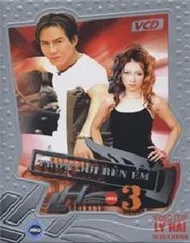 Những Người Bạn Bên Tôi (Trọn Đời Bên Em 3 Clip)