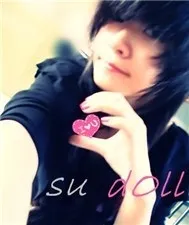 Su Doll- Best Songs Collection