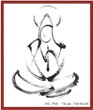 Favorite Trữ Tình