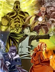 Naruto Shippuuden (Phim Hoạt Hình, Tập 220-242)