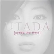 Utada Hikaru