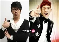 The HaHa-Mong Show (Vietsub)