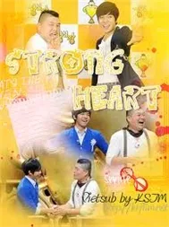 Strong Heart Ep1 (VietSub)