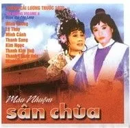 V.A - Máu Nhuộm Sân Chùa (Cải Lương Nguyên Tuồng)