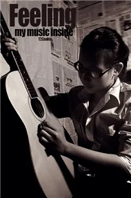 Tiên Cookie - Feeling My Music Inside