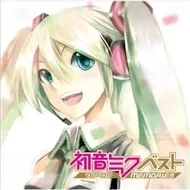 Hatsune Miku - Memories (2009)