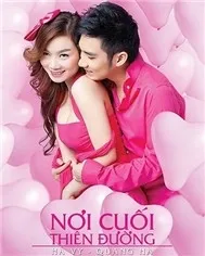 Quang Hà & Hà Vy - Nơi Cuối Thiên Đường (2012)