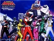 V.A - Tokusou Sentai Dekaranger OST (2004)