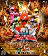 VA - Kaizoku Sentai Gokaiger  OST (2011)