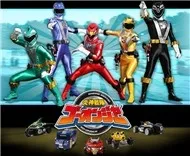 V.A -  Engine Sentai Go-Onger OST (2008)