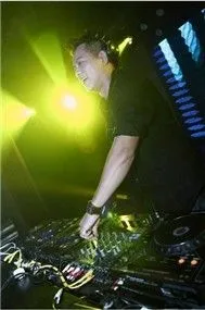 DJ Hoàng Anh