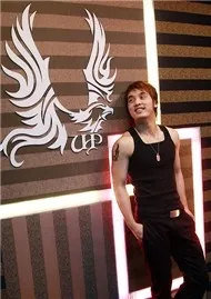 Ken Zaki Blog - UHP Collection