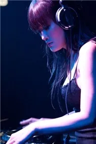 DJ Bo - Nonstop Remix