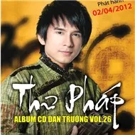 Đan Trường - Thư Pháp (2012 - Single)