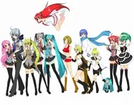 Vocaloid