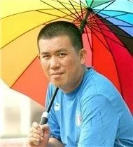 Nhật Cường - Nhật Cường Collection