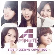 4Minute
