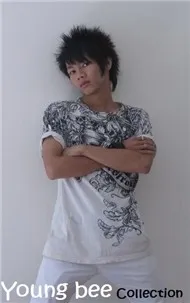 Young Bee Collection 2011