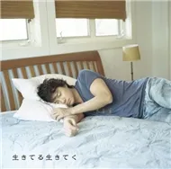 Nghe nhạc Ikiteru Ikiteku (Limited Edition Type B, Single 2012) - Fukuyama Masaharu