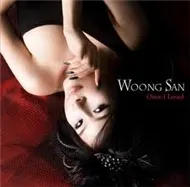 Woongsan - Once I Loved (2011)