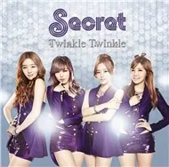 Tải nhạc Zing Twinkle Twinkle (4th Japanese Single) về máy