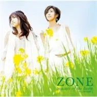 Treasure Of The Heart ~ Kimi To Boku No Kiseki ~ (Single) - Zone