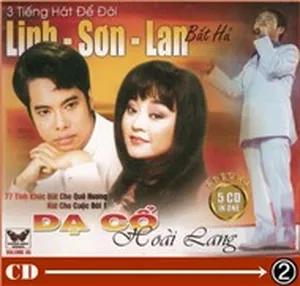 Dạ Cổ Hoài Lang (CD2) - V.A
