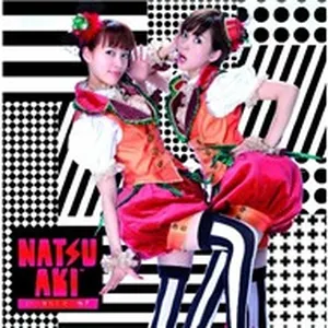 Iikara Tomato Kue (Single) - Natsuaki