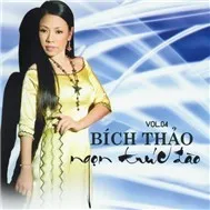 Ngọn Trúc Đào (2011)