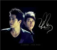 The Men(Remix 2012) Collection