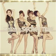 Nghe nhạc Welcome To Secret Time (Japanese Album) - Secret