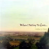 When i falling to love
