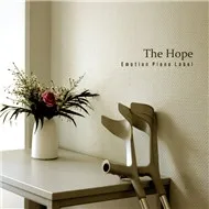 The Hope - So Rin