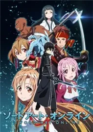 Sword Art Online (Update)