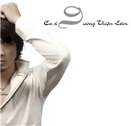 Sống Vô Tình (2012)