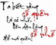 Nhớ để quên