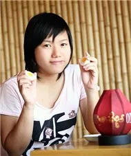 Mong Manh Tình Về