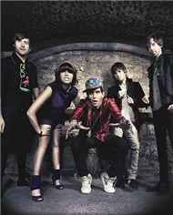 Cobra Starship