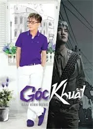 Đàm Vĩnh Hưng - Dance Remix The Best Collection 2012