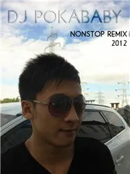 Download nhạc hay Nonstop Remix 2012 miễn phí về điện thoại