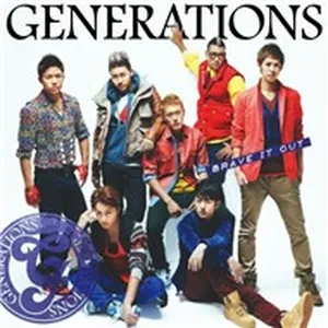 Brave It Out (Debut Single) - GENERATIONS