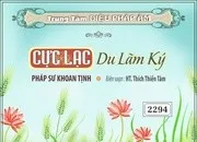 Cực Lạc Du Lãm Ký ( Truyện Phật Giáo )