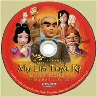 Mục Liên Truyền Kỳ ( Phim HH Phật Giáo )