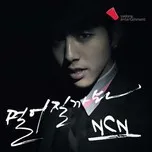 Far Away...Young Love