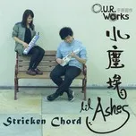 Download nhạc Stricken Chord (Single) miễn phí về máy