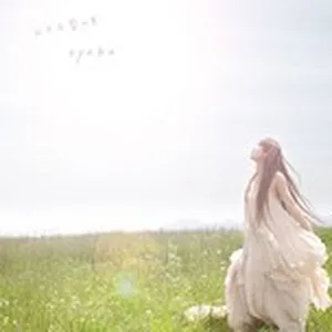 Minna Sora No Shita (Single) - Ayaka