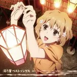 Hanasaku Iroha Yunosagi Best Songs (2013)