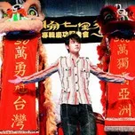 Jay Chou Việt Cover (by Hư Phong)