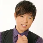 Tiếng h&aacute;t Quang L&ecirc;