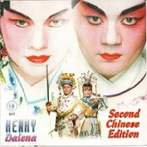 T.H Productions Vol. 17 - Henry Dalena - Second Chinese Edition - Henry Chúc